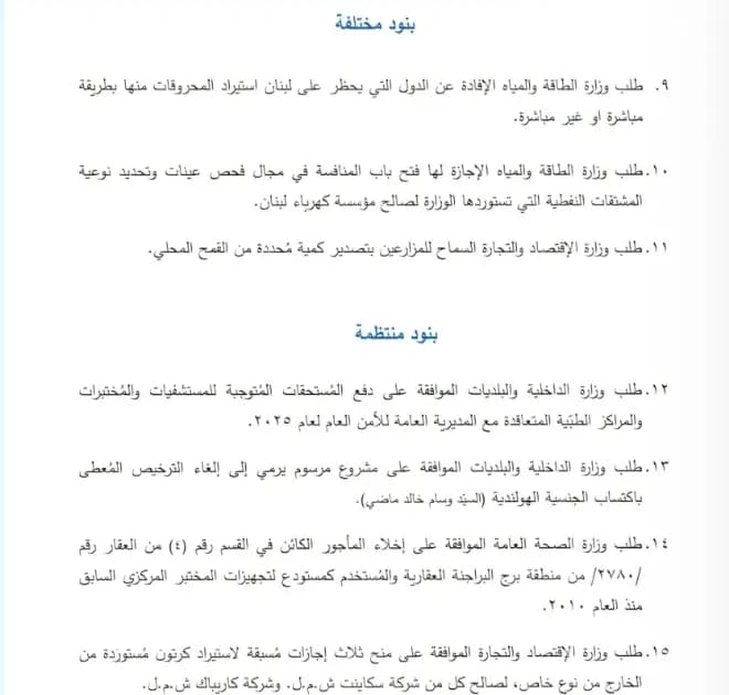 صورة 1