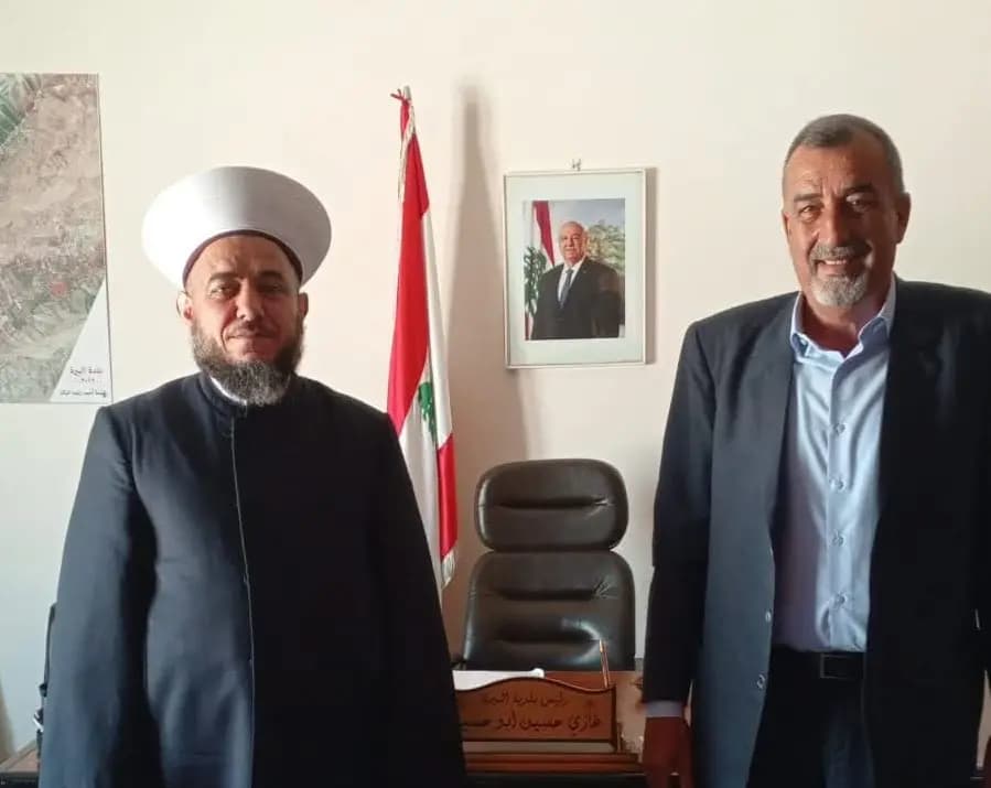 مفتي راشيا يزور بلدية البيري