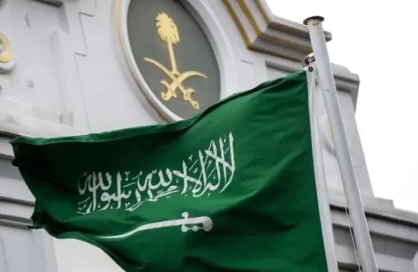 دعم مالي سعودي لفلسطين