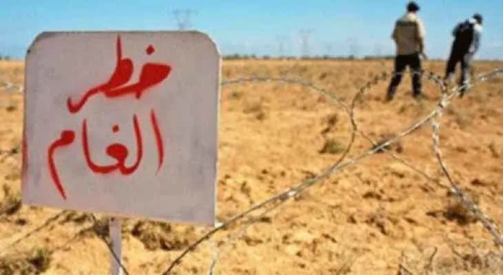 تفجير ألغام إسرائيلية في حاصبيا