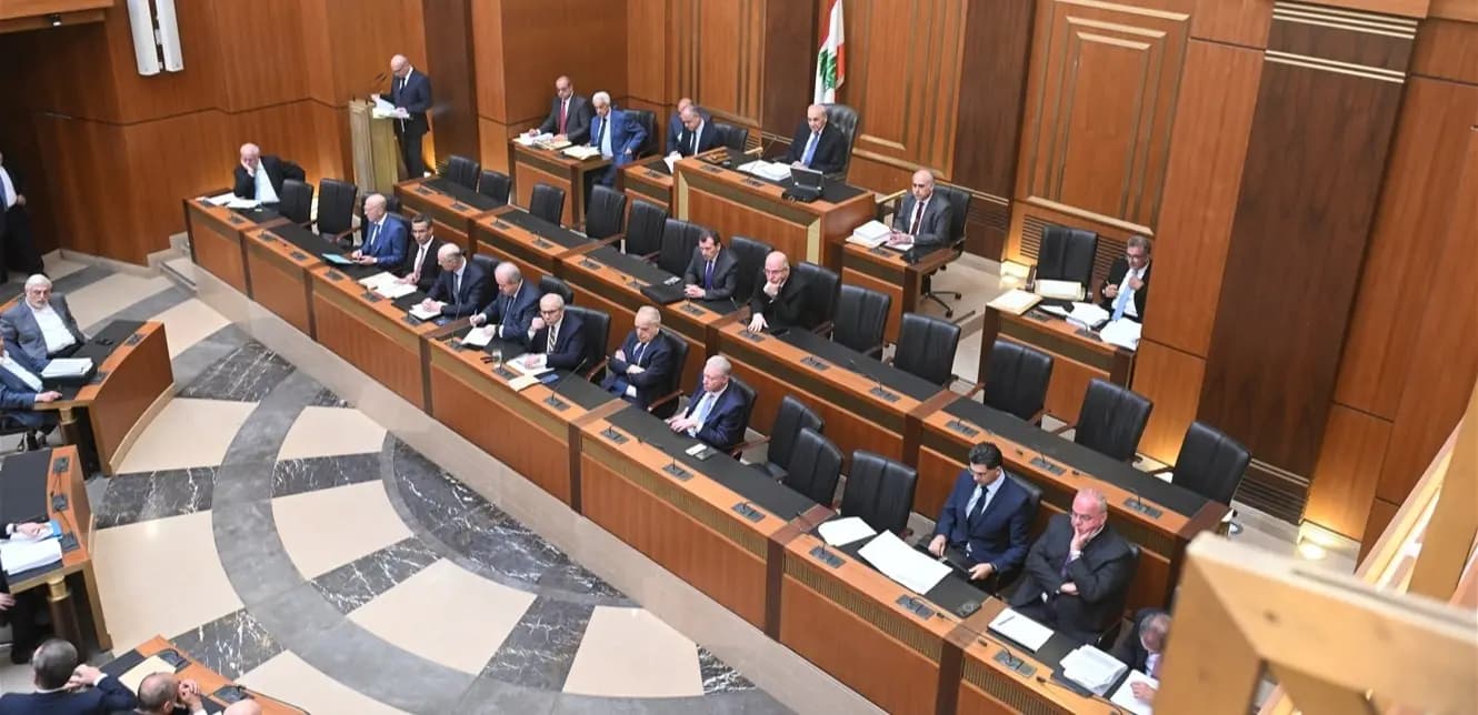 بالصورة.. عريضة نيابية بشأن "قانون الانتخاب"
