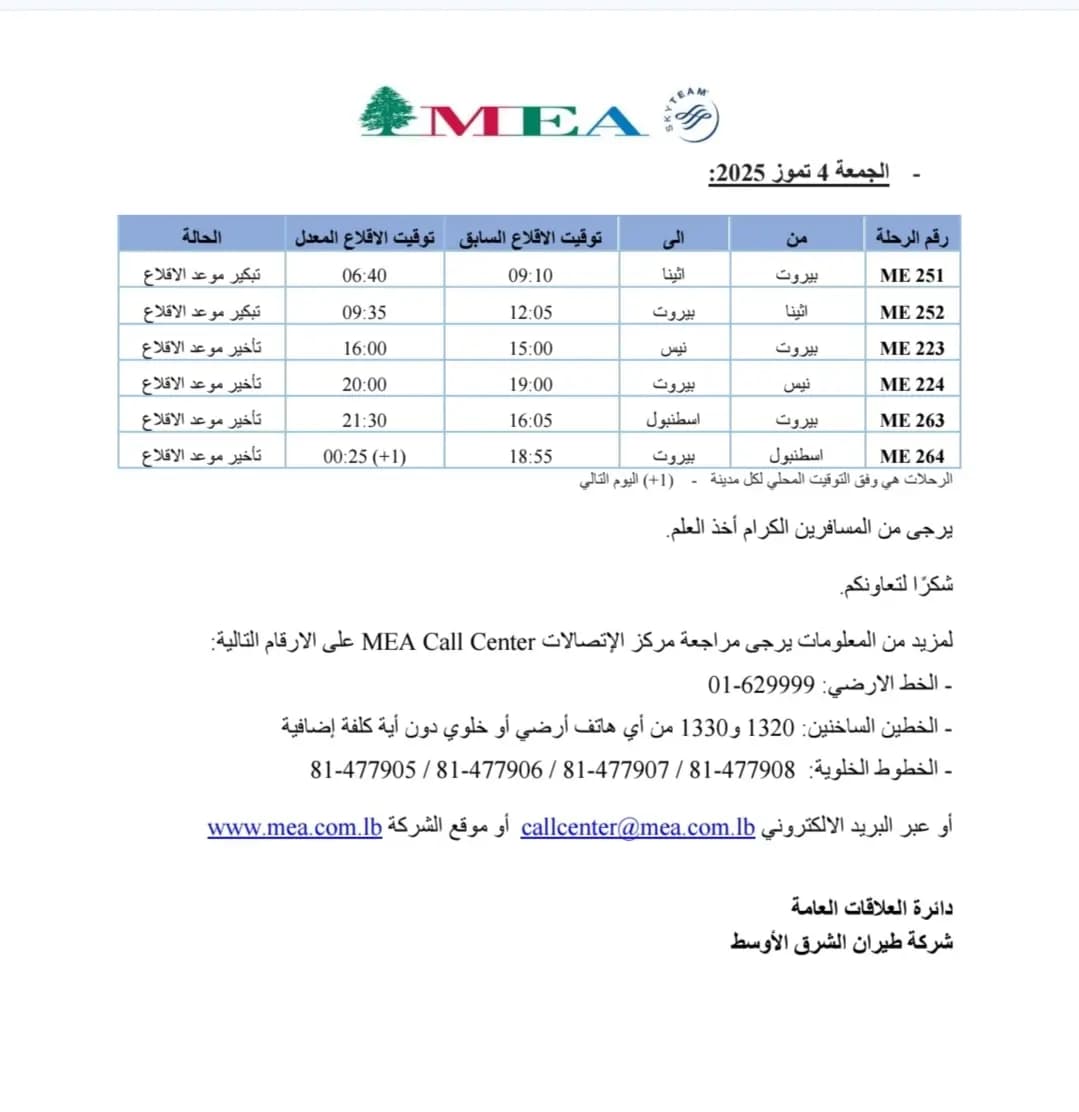صورة 1