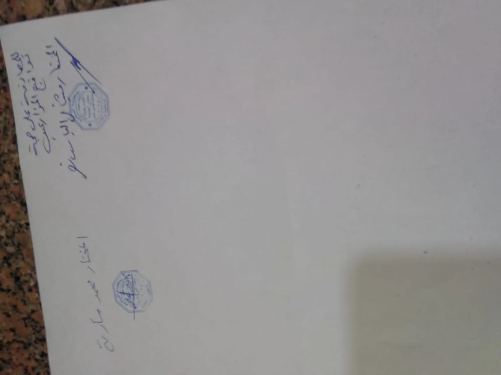 صورة 1