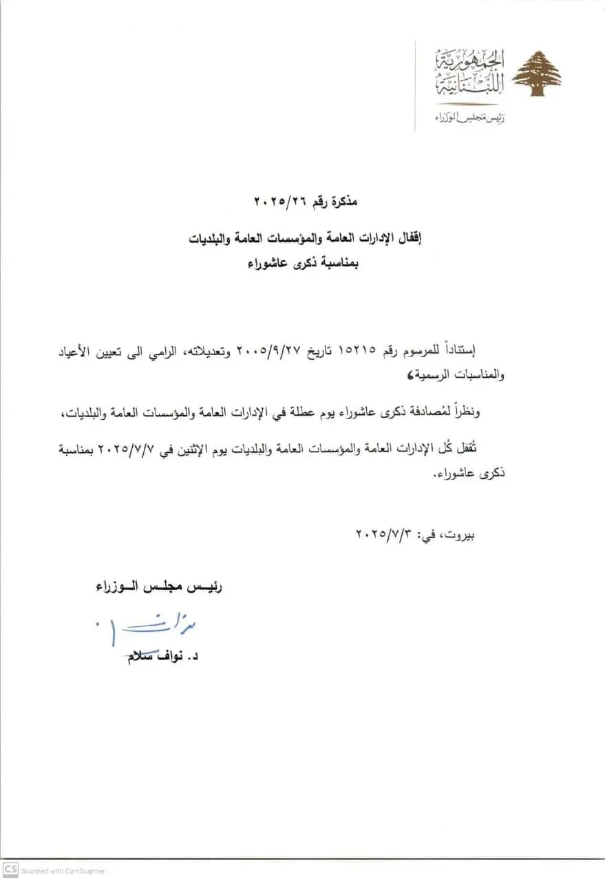 صورة 1