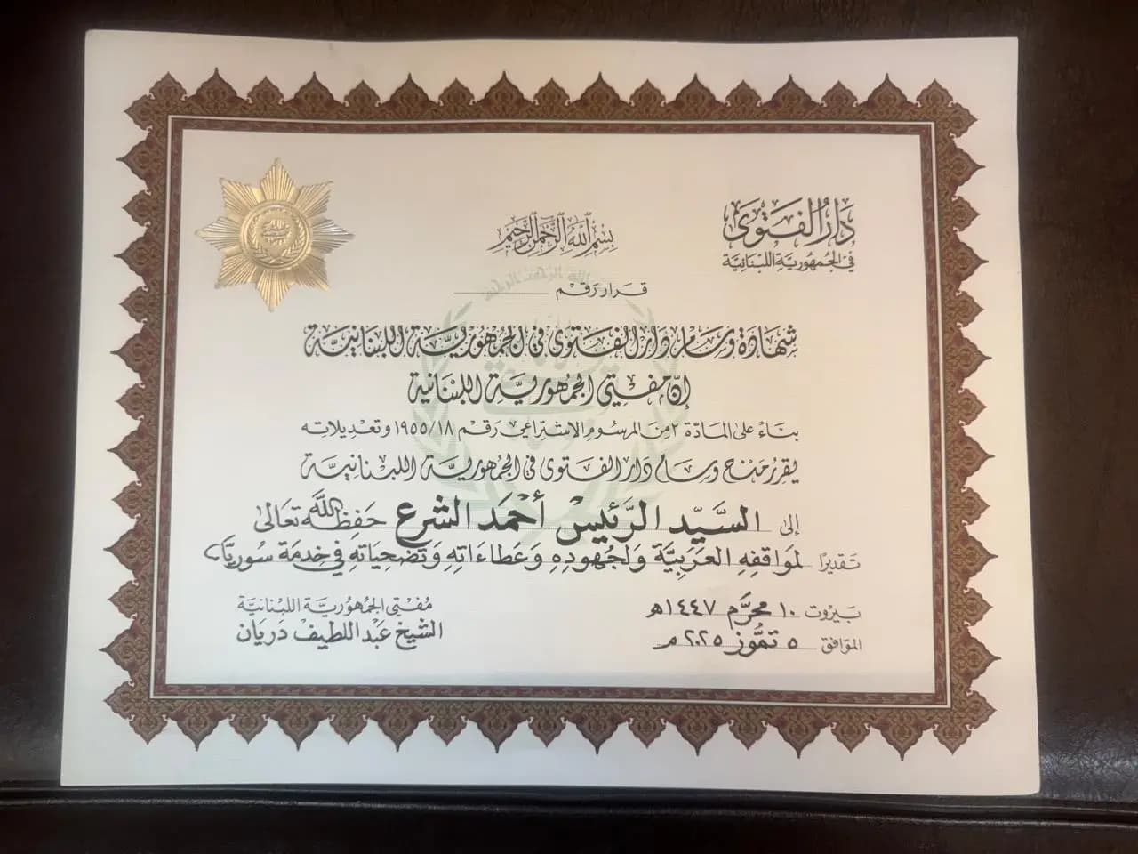 صورة 1