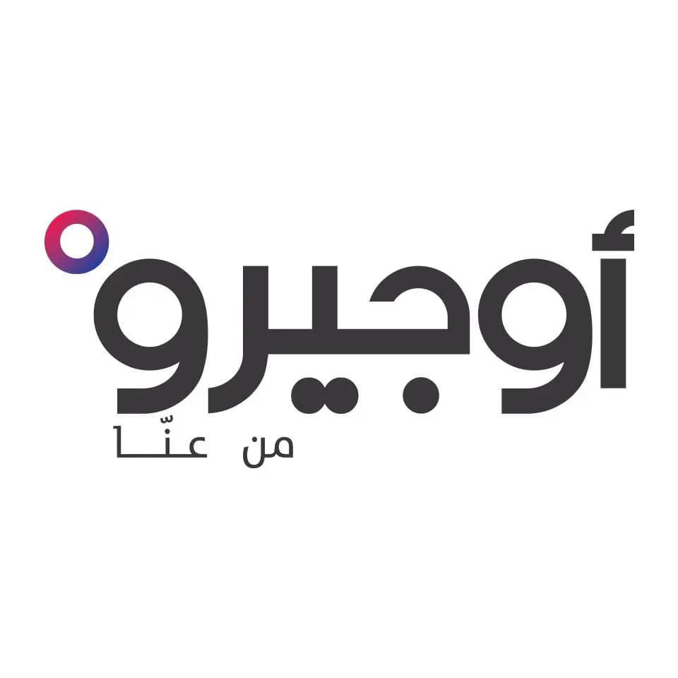 المجلس التنفيذي لنقابة "أوجيرو" يقرّر الإستمرار بالإضراب!
