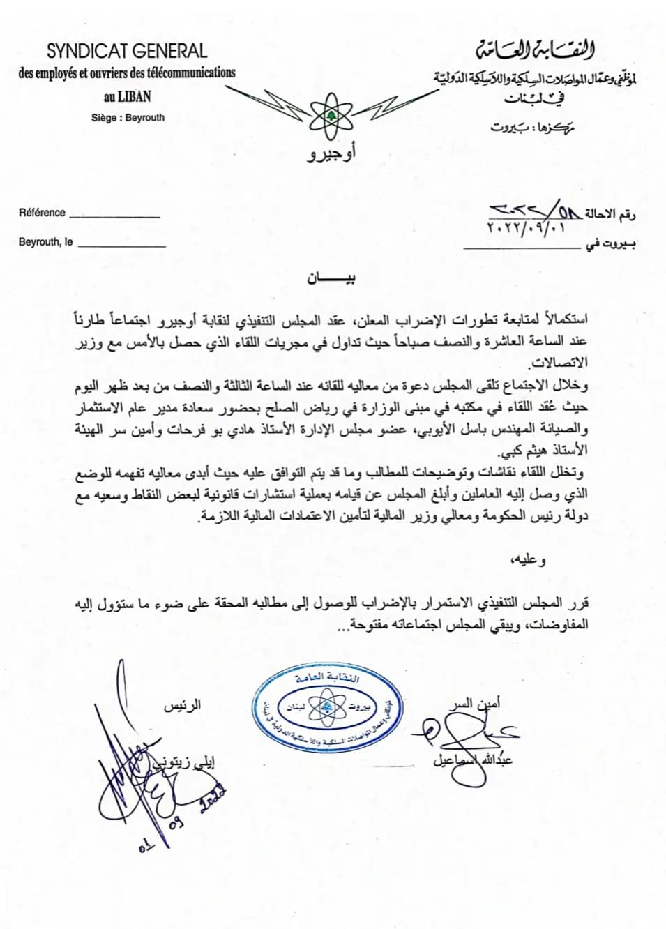 صورة 1