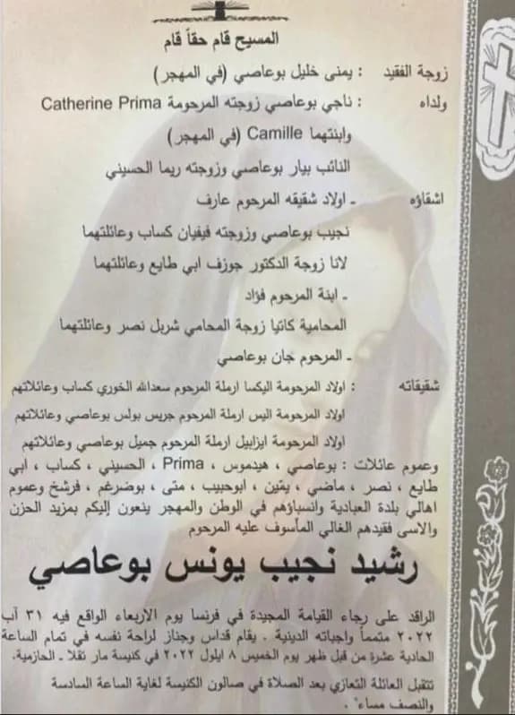 صورة 1