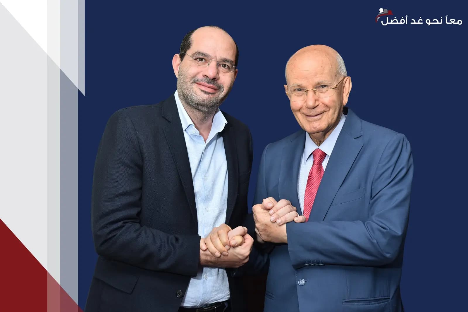 حسن مراد في زمن التحولات الثابت الجبل في سهل