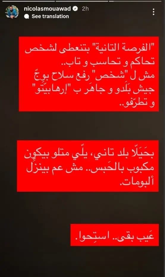 صورة 1