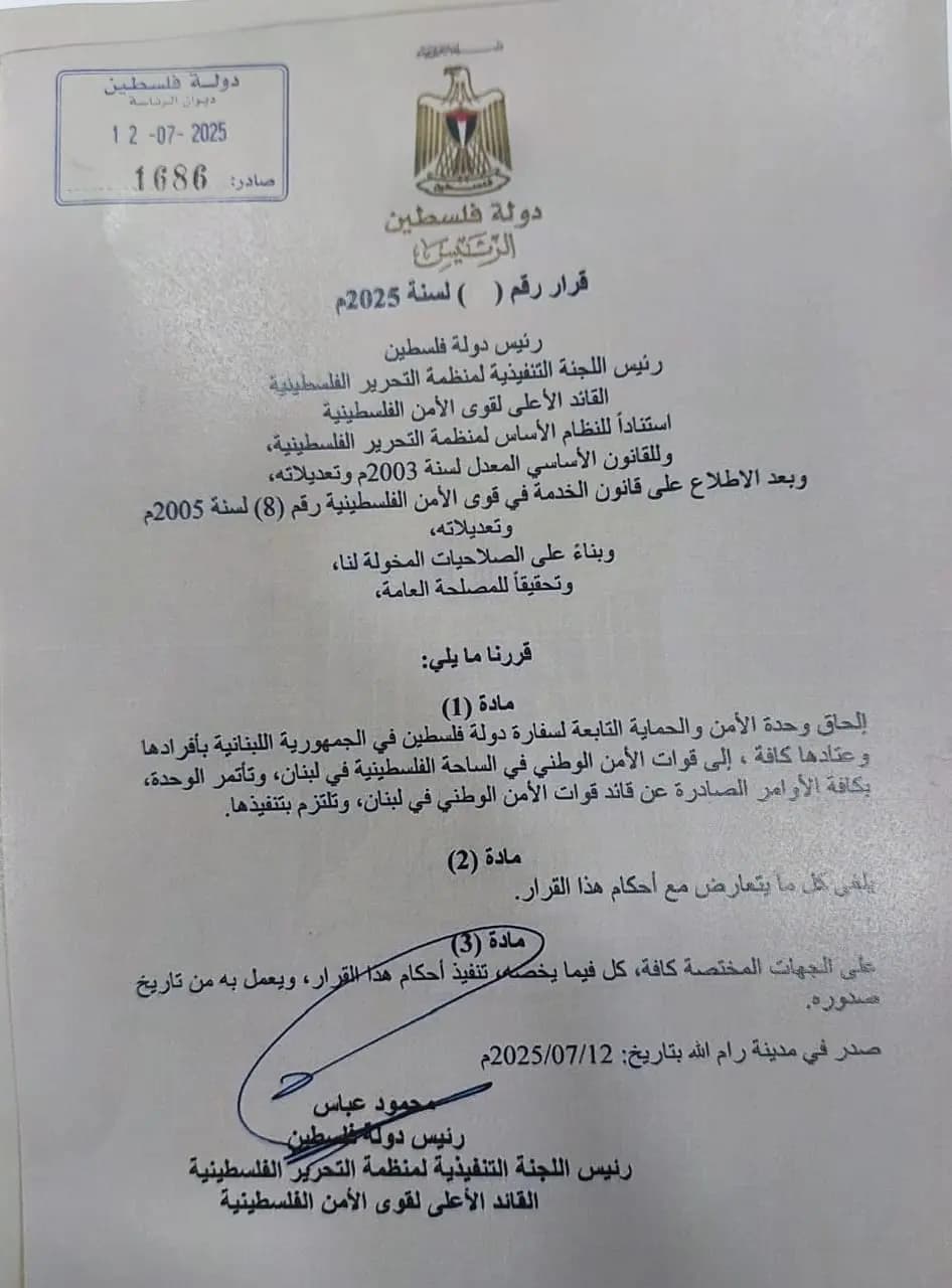 صورة 1
