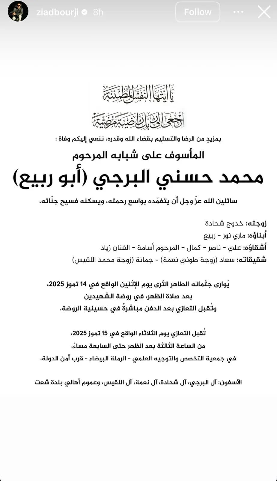 صورة 1