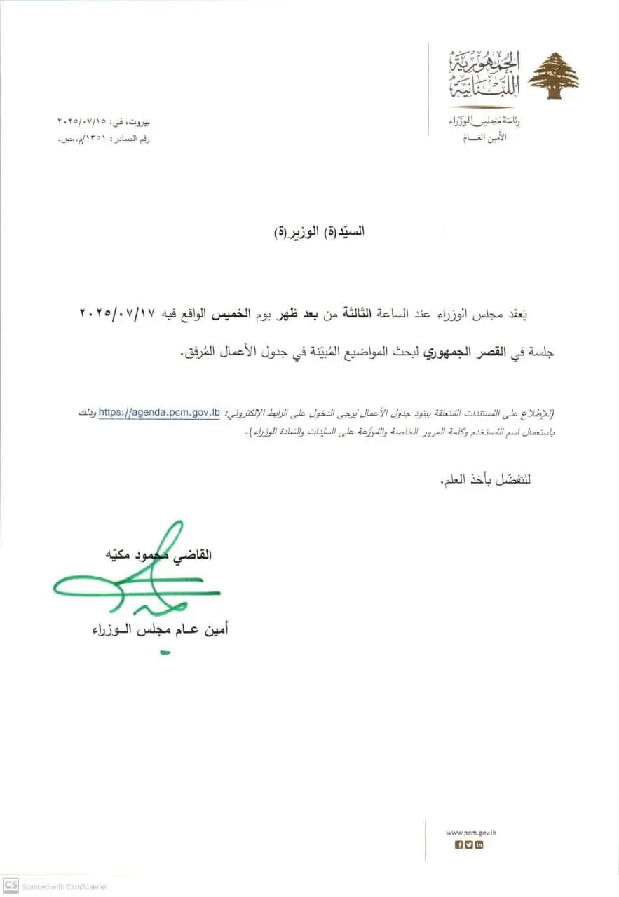 صورة 1