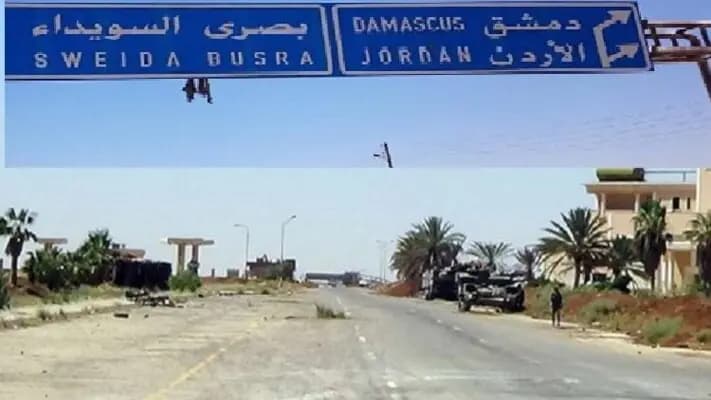 درعا تحت القصف