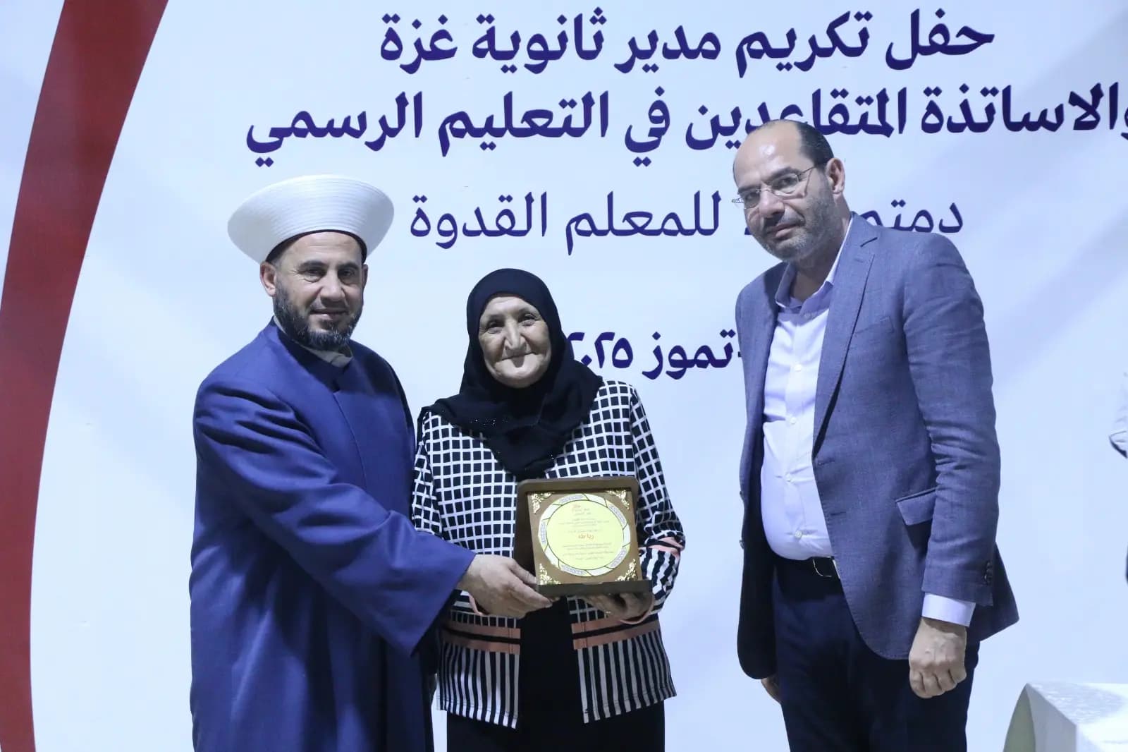 صورة 6