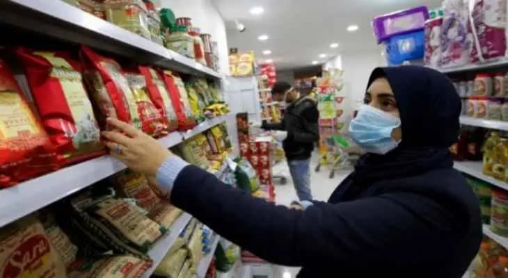 ارتفاع جنوني لأسعار السلع الغذائية في النبطية وأصحاب المتاجر يتذرعون بارتفاع الدولار