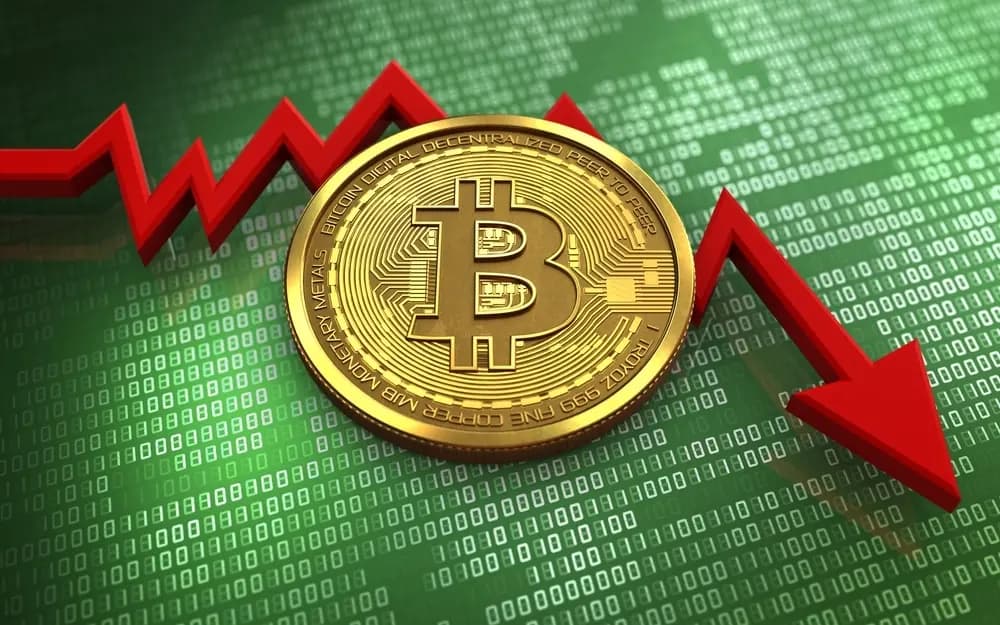 انخفاض في سعر "البيتكوين"!