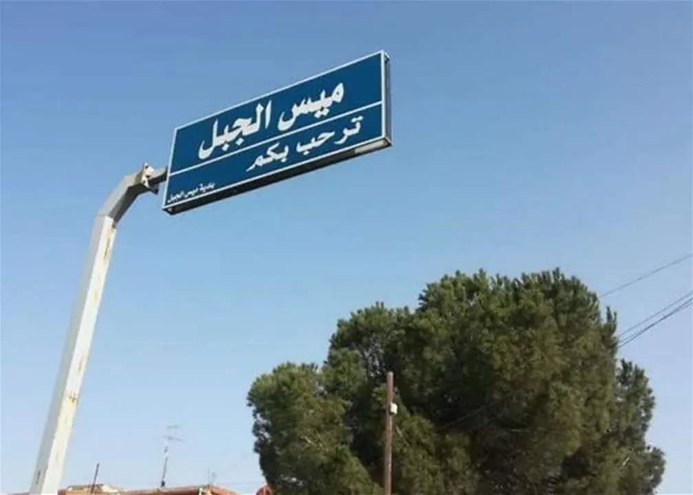 جثة على الطريق.. إليكم التفاصيل!