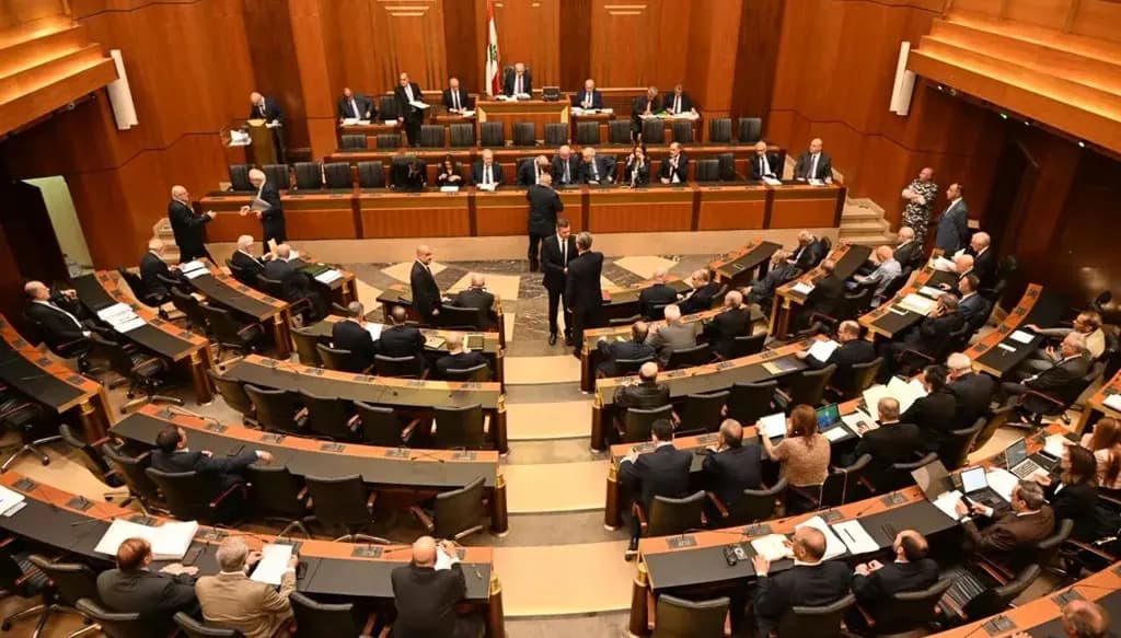 البرلمان يُفتح على الاتصالات والحصانات الأربعاء