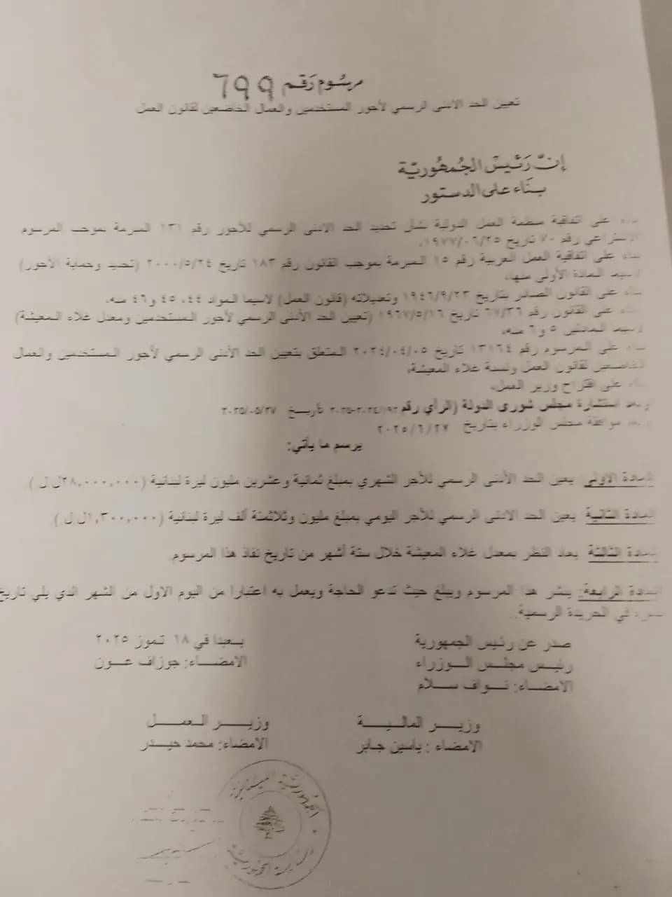 صورة 1