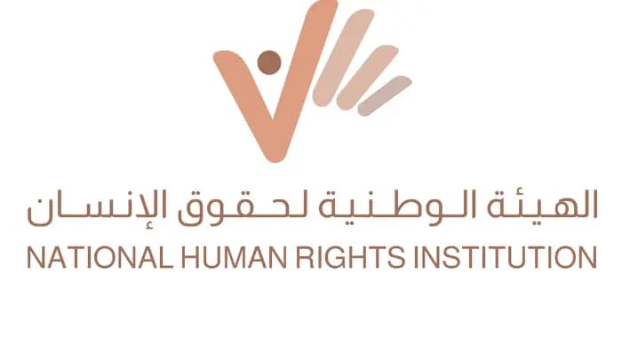 بعد مقتل الموقوف بشار عبد السعود... الهيئة الوطنية لحقوق الإنسان تتحرّك