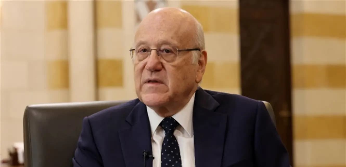 ميقاتي يبرق إلى فيروز معزيًا