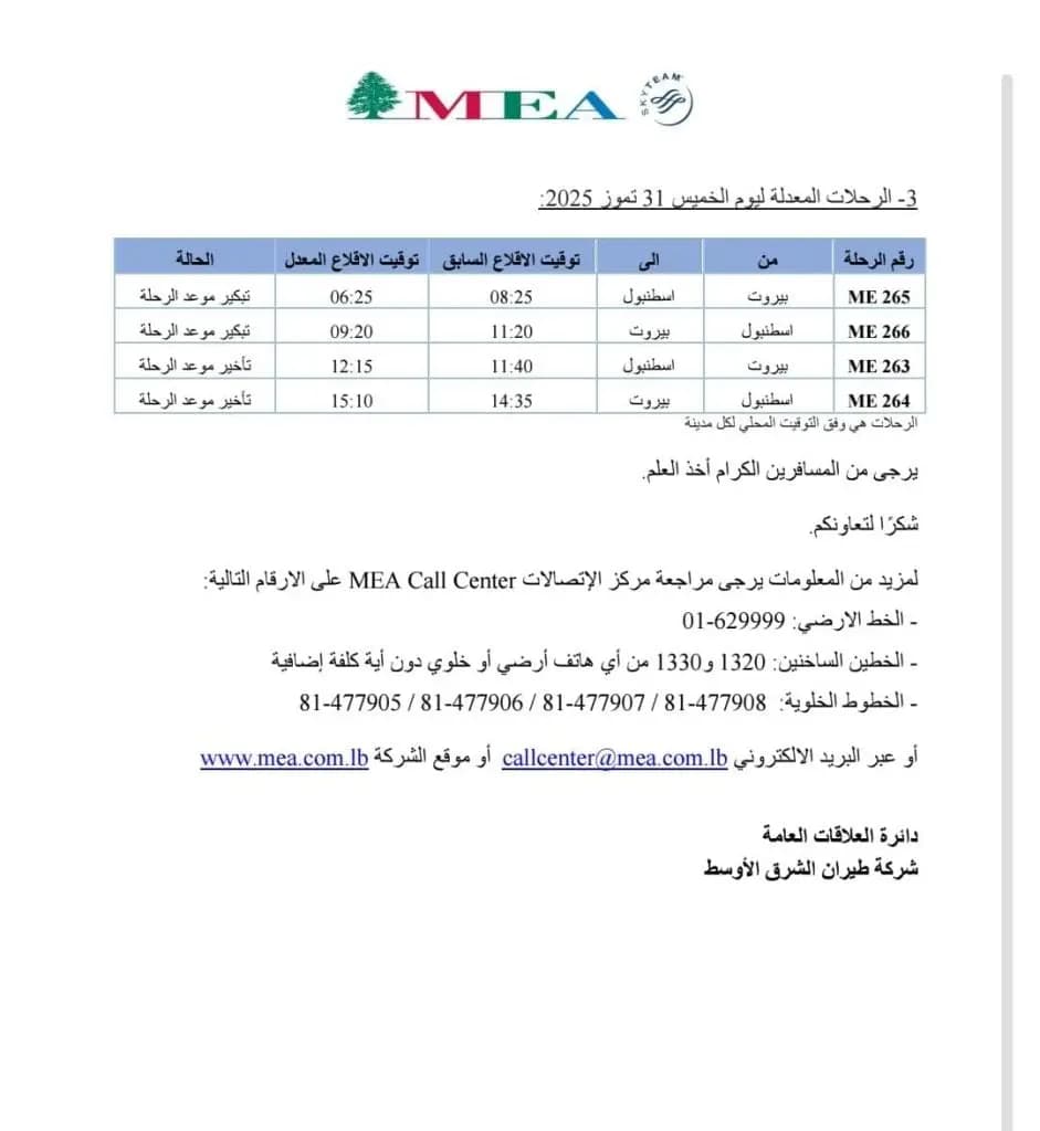 صورة 1