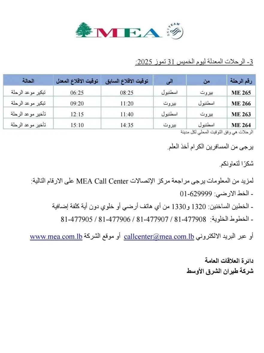 صورة 1