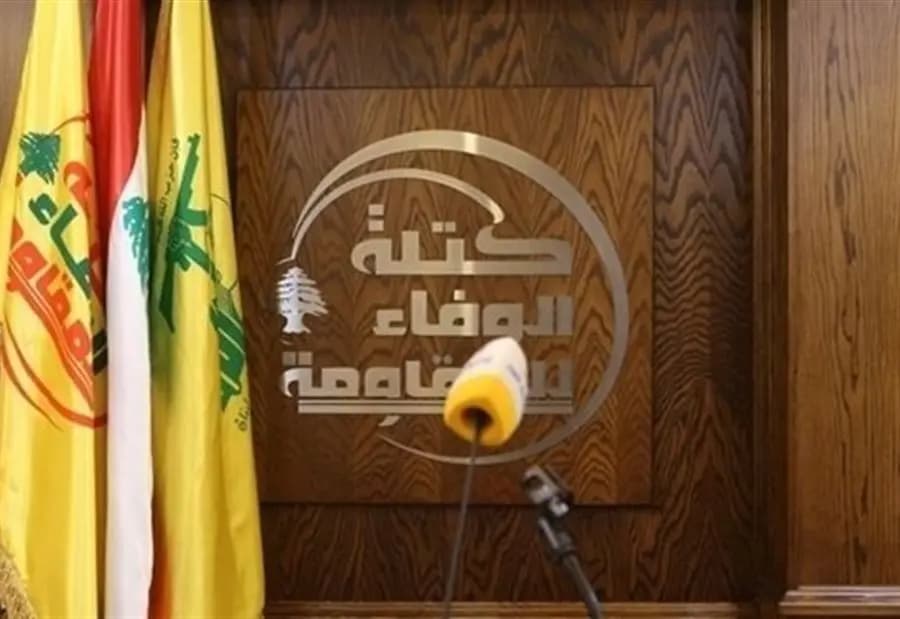 نائب "حزب الله" يُعلن التحالف مع "أمل" و"التيّار"