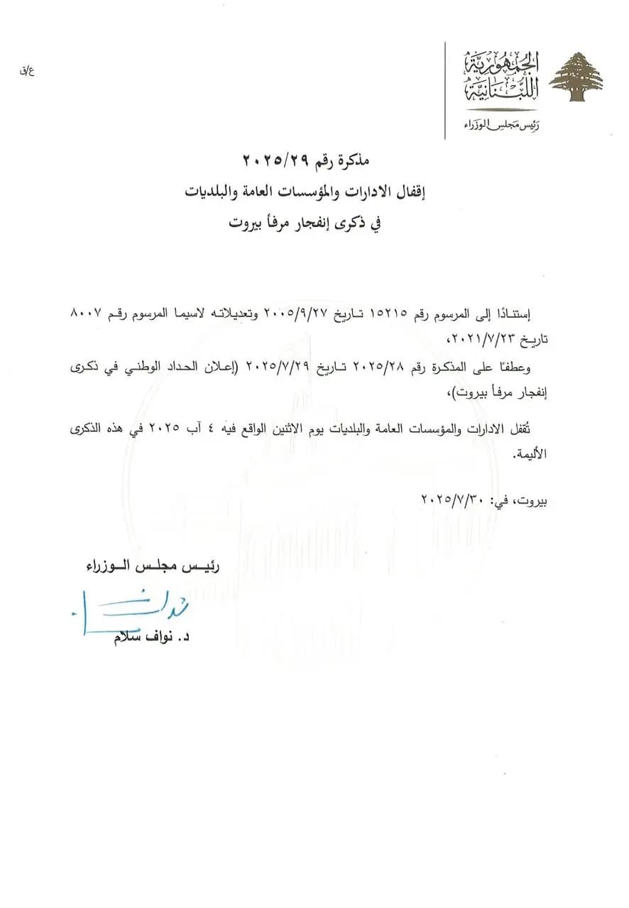صورة 1