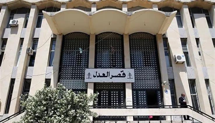 التشكيلات القضائية تابع.. إليكم الأسماء المسربة