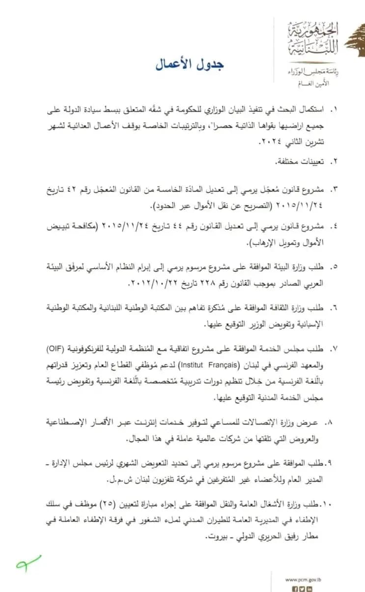 صورة 1
