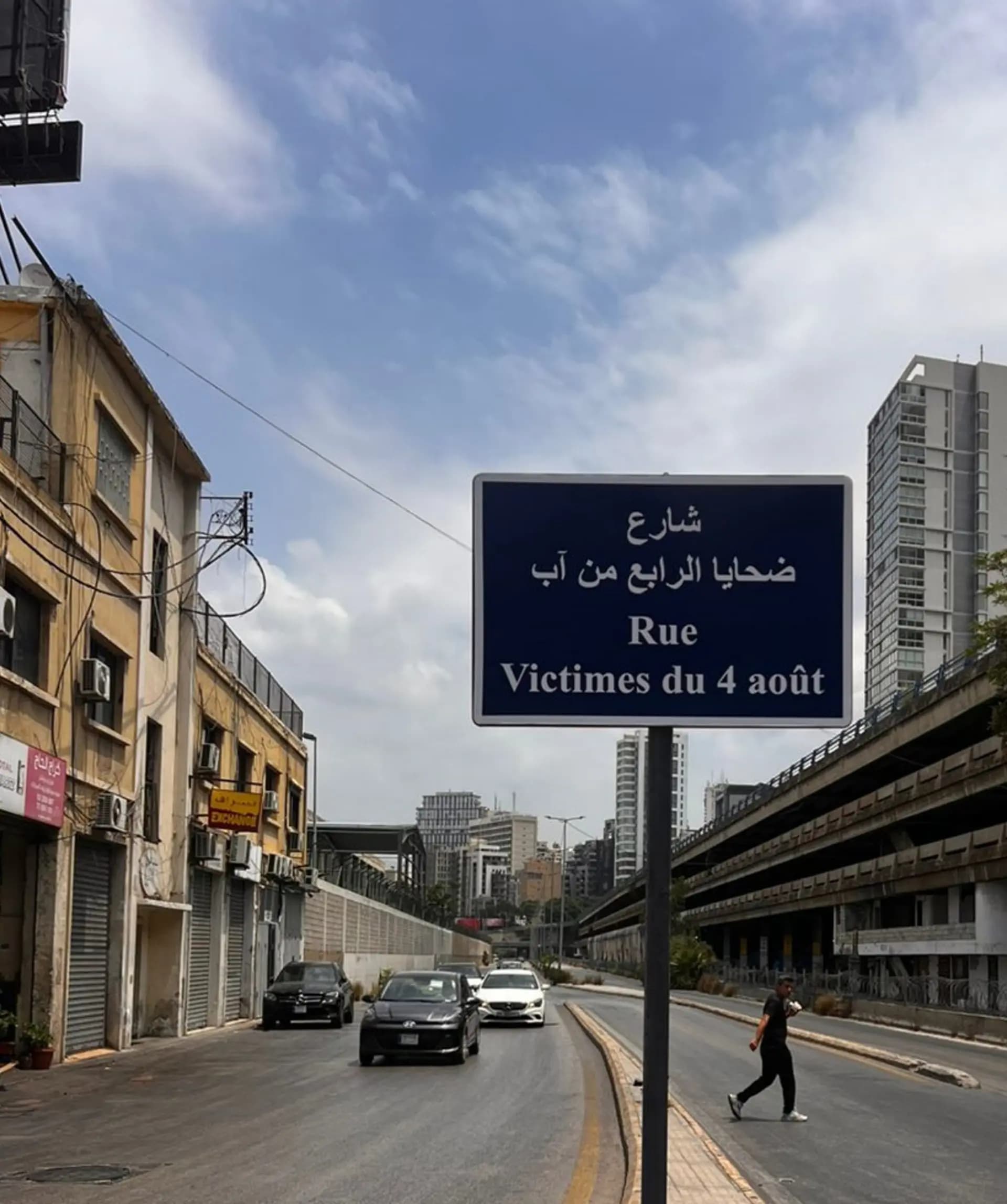 صورة 1