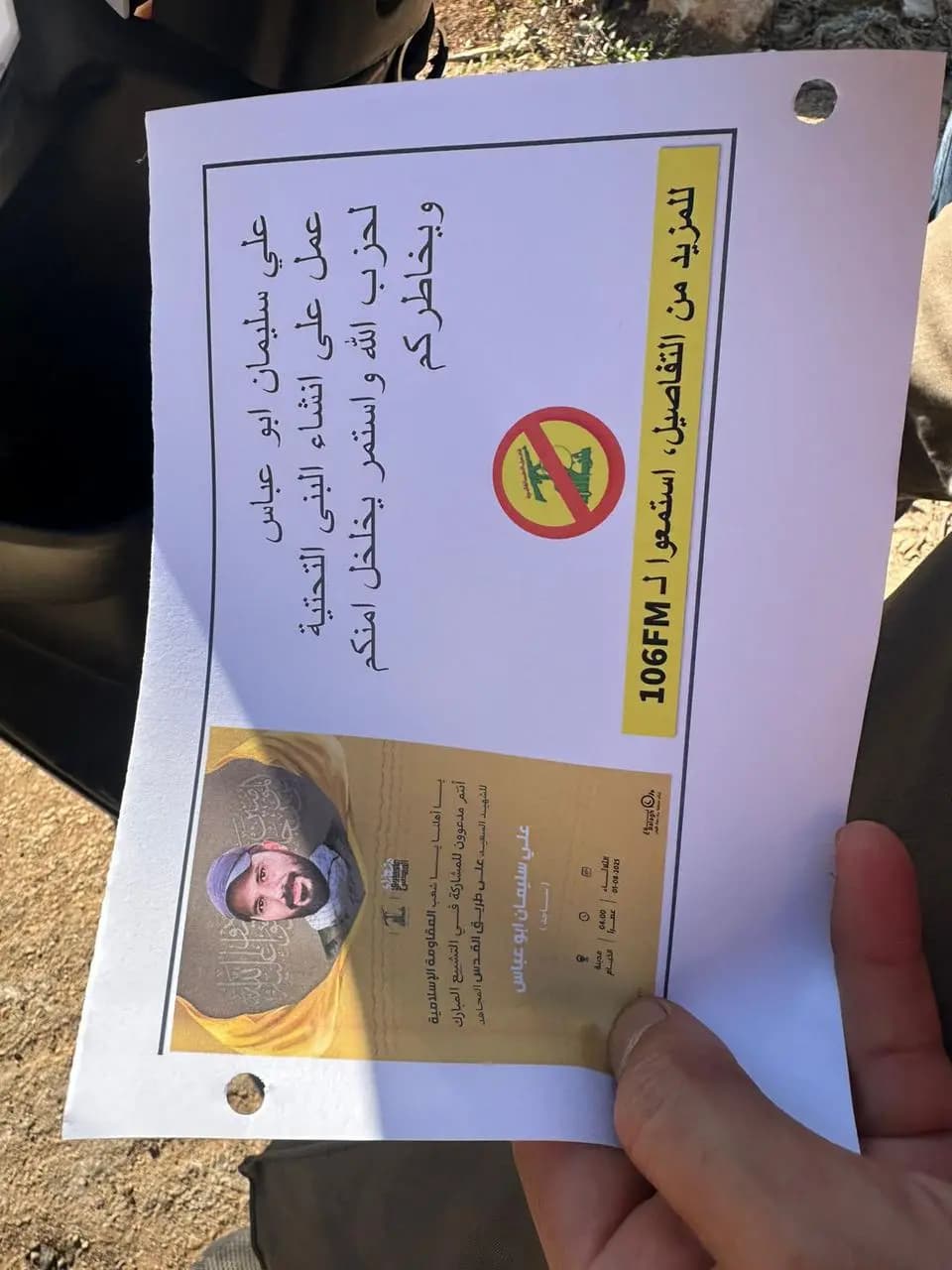 صورة 1