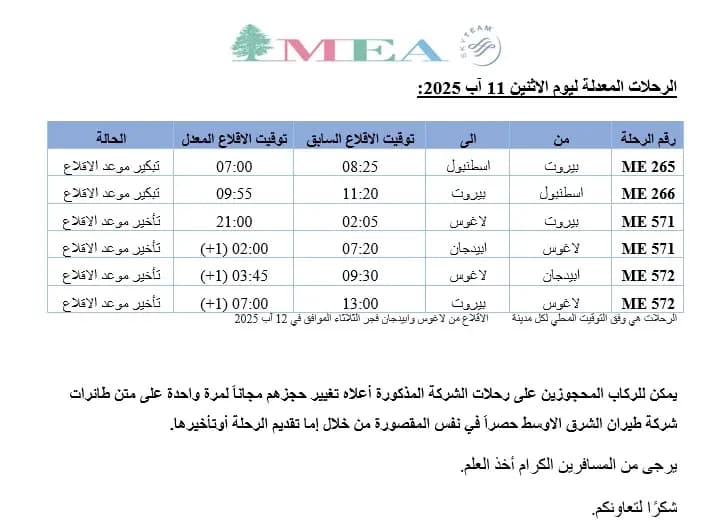 صورة 4