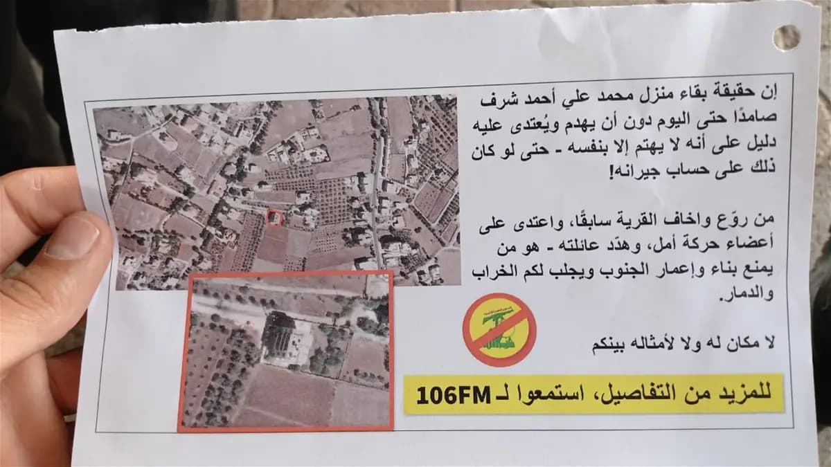 صورة 1