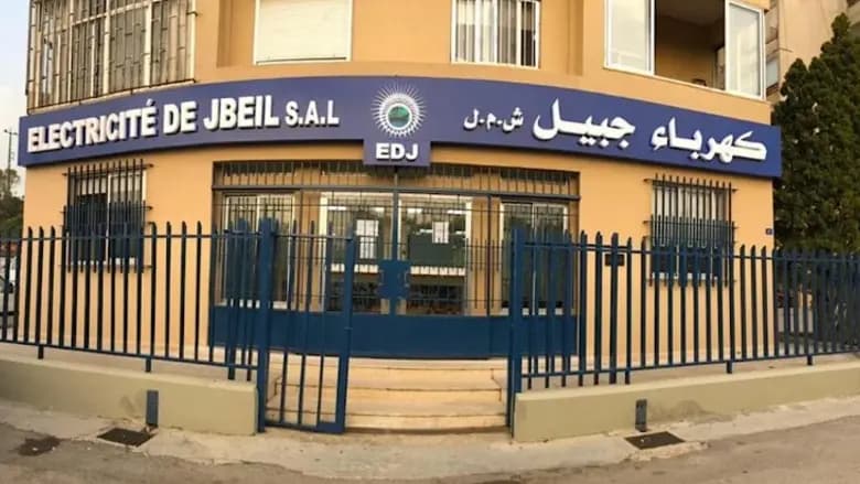 "بسبب ارتفاع الحرارة".. تدابير عاجلة من كهرباء جبيل