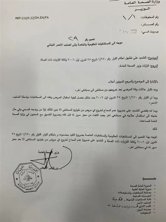 صورة 1