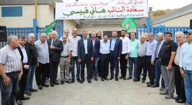 "مياه لبنان الجنوبي" تفتتح مشروعها!