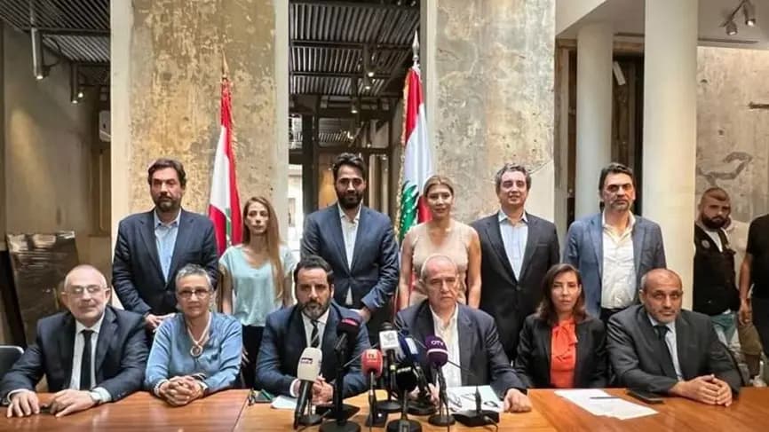 وفدٌ لـ "قوى التغيير" في بروكسل!
