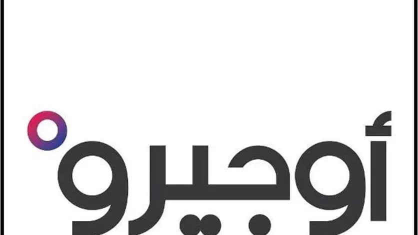 حلول لـ"أزمة الانترنت" قبل الخميس