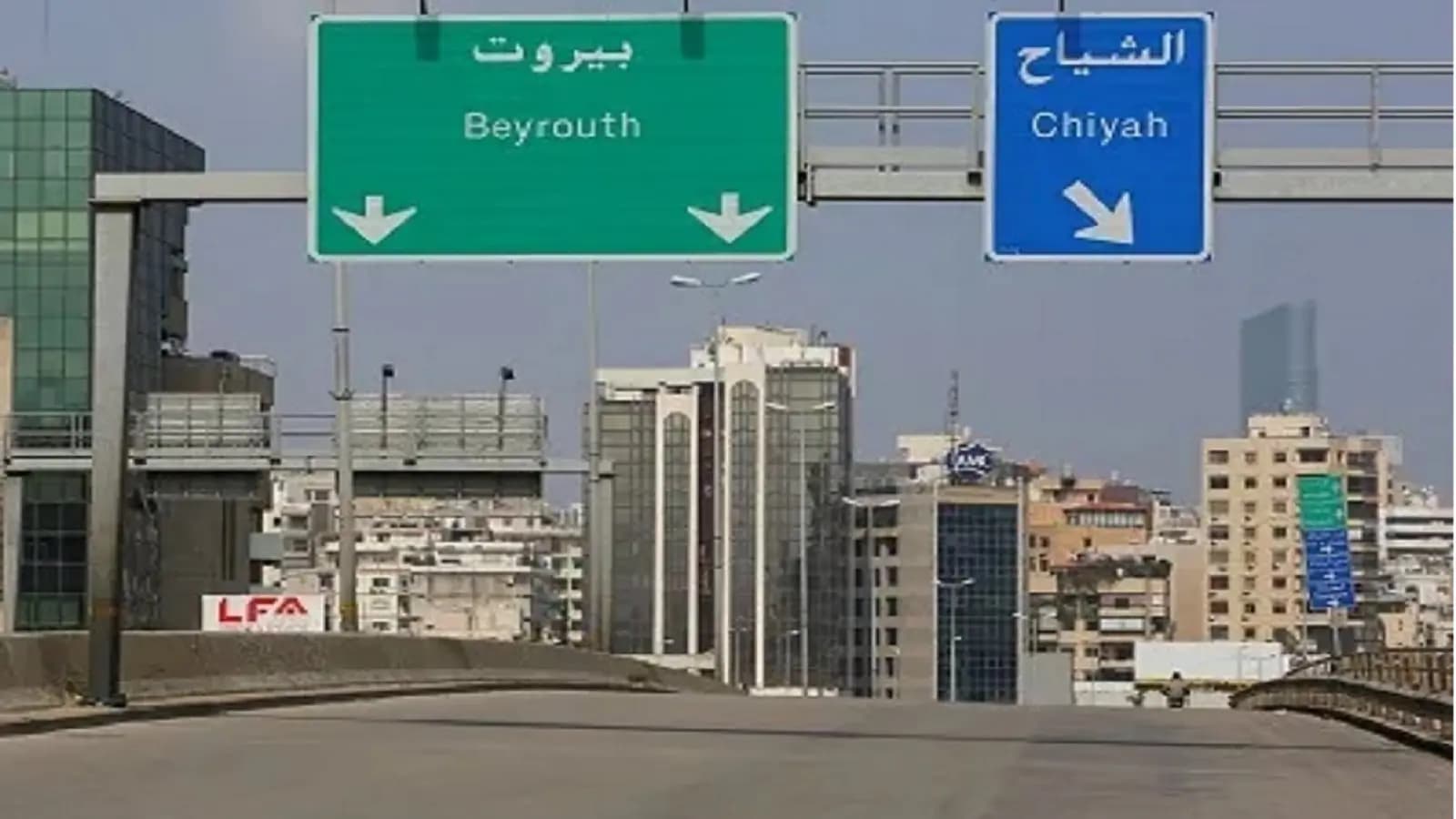 اشتـ.ـباك مسلـ.ـح في الشياح.. ماذا يجري؟