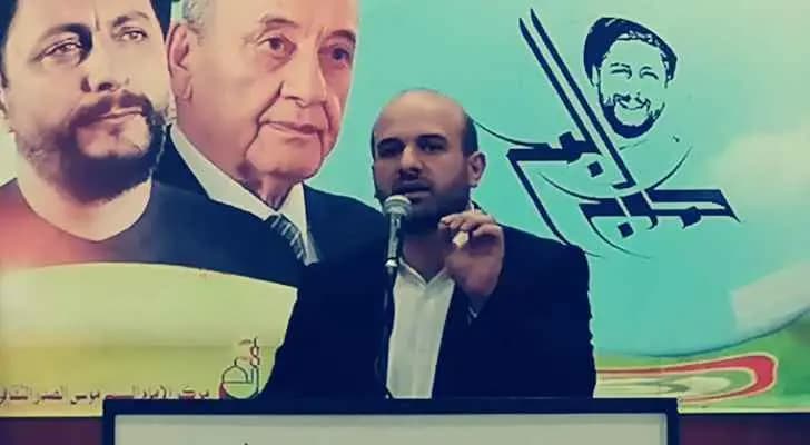 حركة أمل في برلين: رئيس البلاد يجب ان يكون جامع ولن نتنازل عن ثرواتنا النفطية