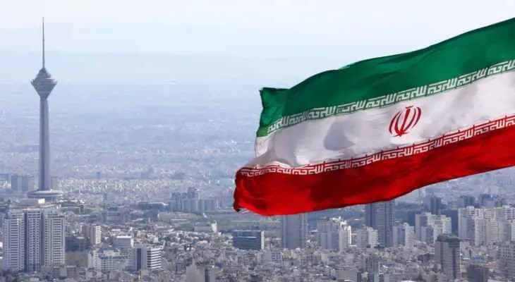 الحكومة الإيرانية: من الضروري إغلاق الملفات العالقة بيننا وبين وكالة ​الطاقة​ الذرية