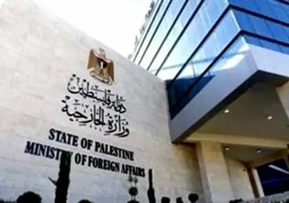 "إجراء تعسفي".. خارجية فلسطين لا تعترف بالقرار الإسرائيلي