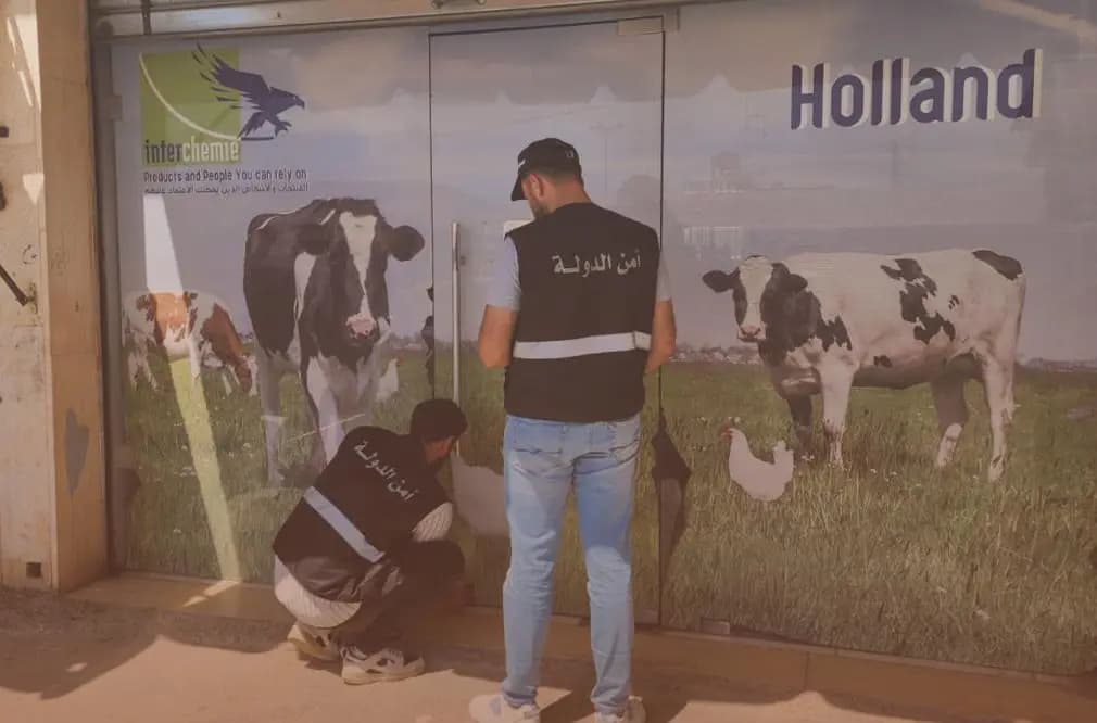 بالشمع الأحمر.. إقفال صيدليتين بيطريتين في البقاع الغربي!