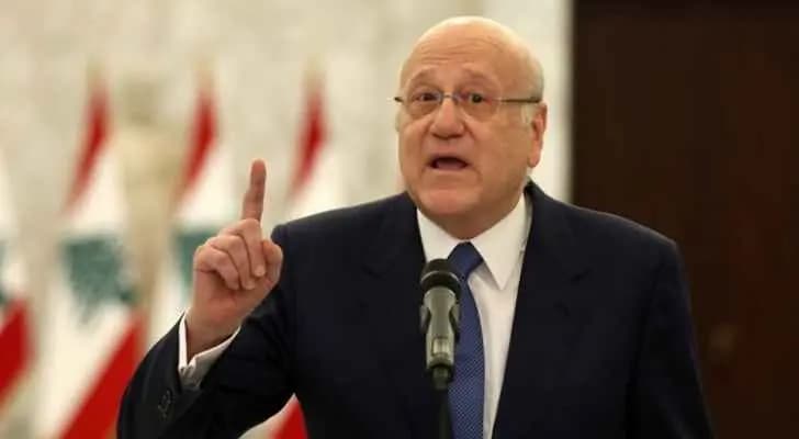 عدّة لقاءات لـ "ميقاتي" اليوم!