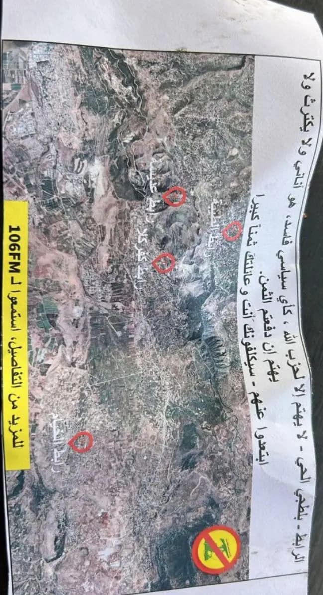 صورة 1