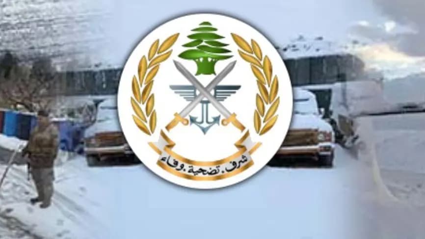 بنتيجة الاستقصاءات والتحريات المكثّفة، تمّ تحديد مكان وجود الطرد لدى إحدى شركات البريد، حيث تم ضبطه. وبتفتيشه، عُثِرَ بداخله على /27/ كلغ من ماّدة الكبتاغون المخدّرة، أي بما يوازي /150،000/ حبّة تمّ طحنها وتوضيبها في أكياسٍ صغيرة، وتغليفها بمادّة الشوكولا، ووضعها في علب مخصّصة للحلويات. من خلال التنسيق بين عناصر المكتب والمجموعة الخاصة، تمّ توقيف متورّطة في هذه العملية، وتُدعى: ح. ط. (من مواليد عام 1995، لبنانية) ضُبط بحوزتها بطاقة هوية مزوّرة تستخدمها في عمليات التهريب، إضافةً إلى كميّة من حبوب "الكبتاغون". التحقيق جارٍ بإشراف القضاء المختص، والعمل مستمر لتوقيف باقي المتورطين".
