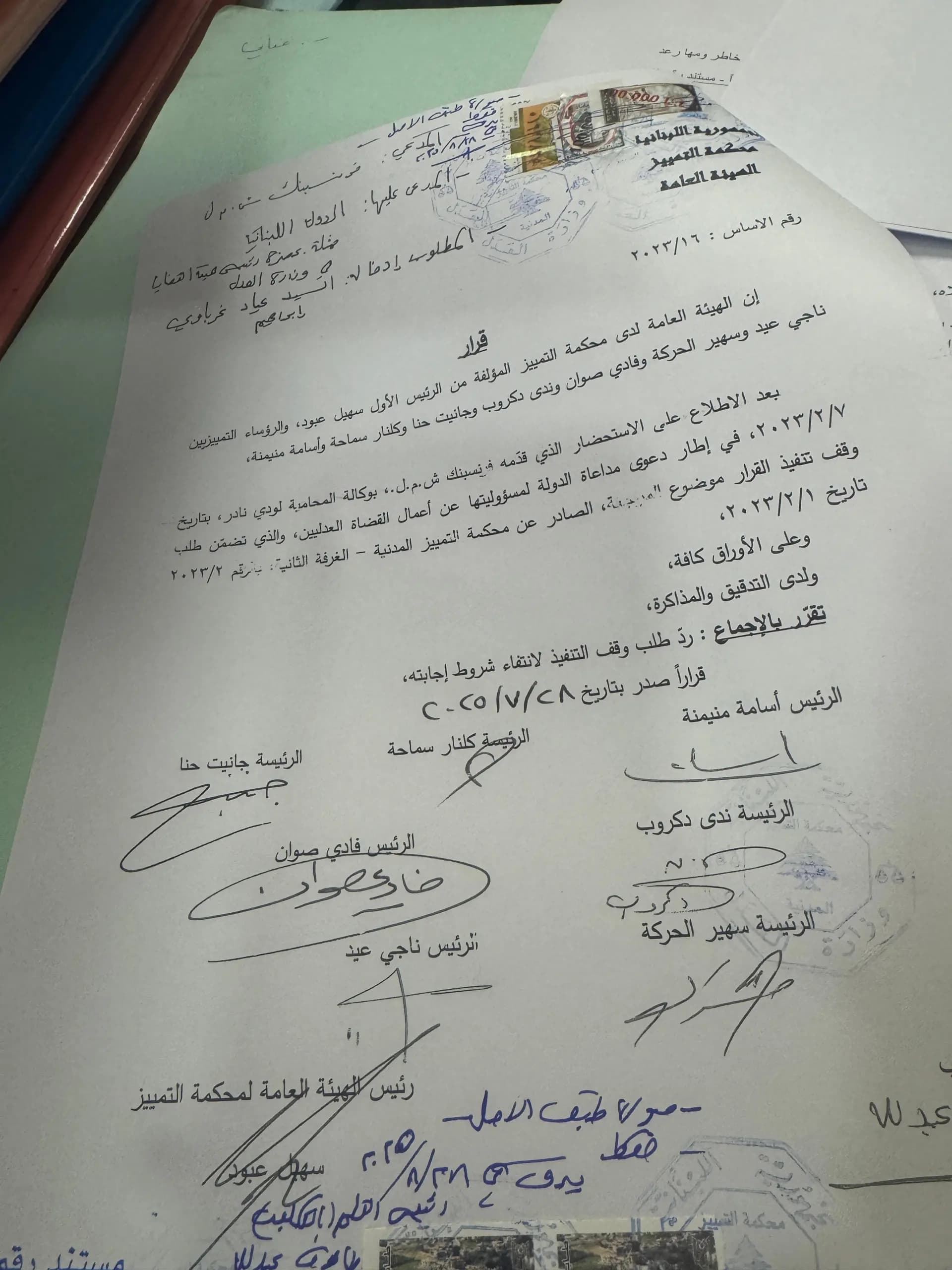 صورة 1